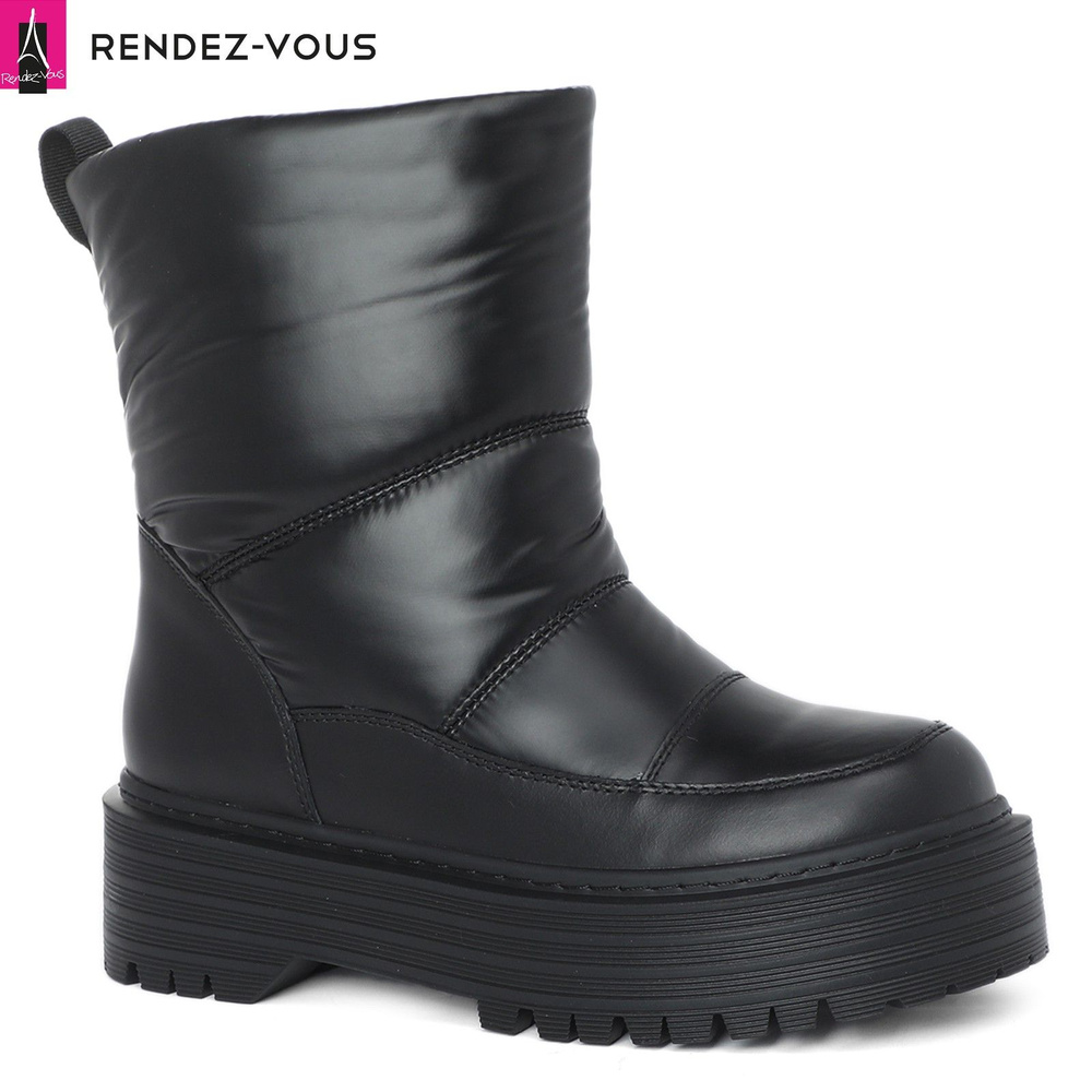 Дутики TENDANCE #1