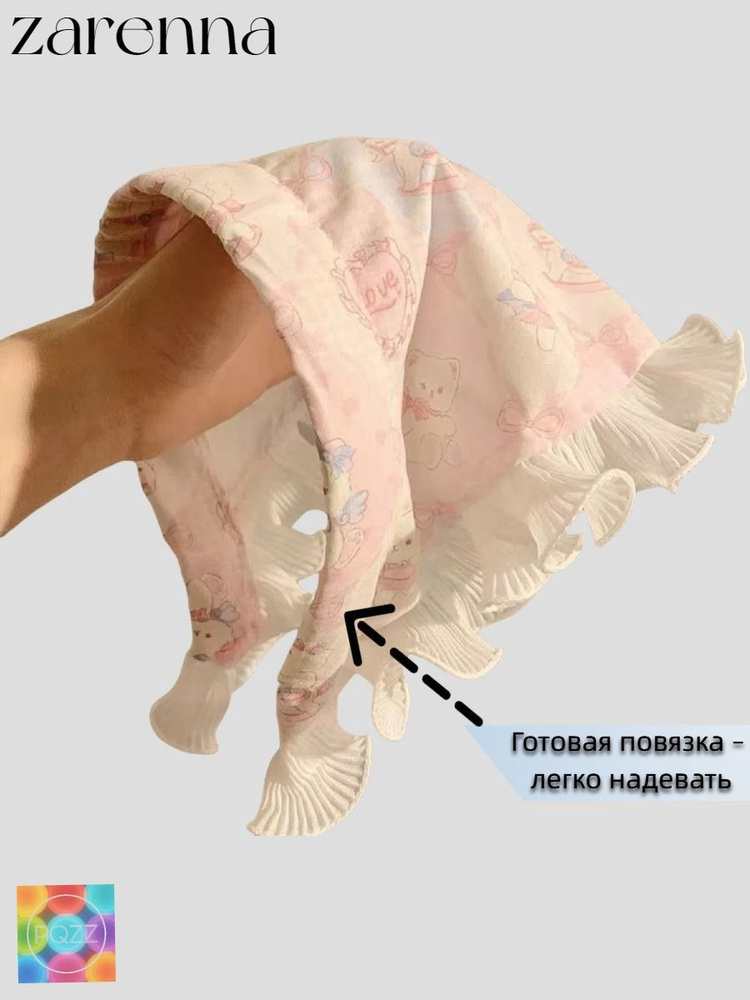 Платок #1