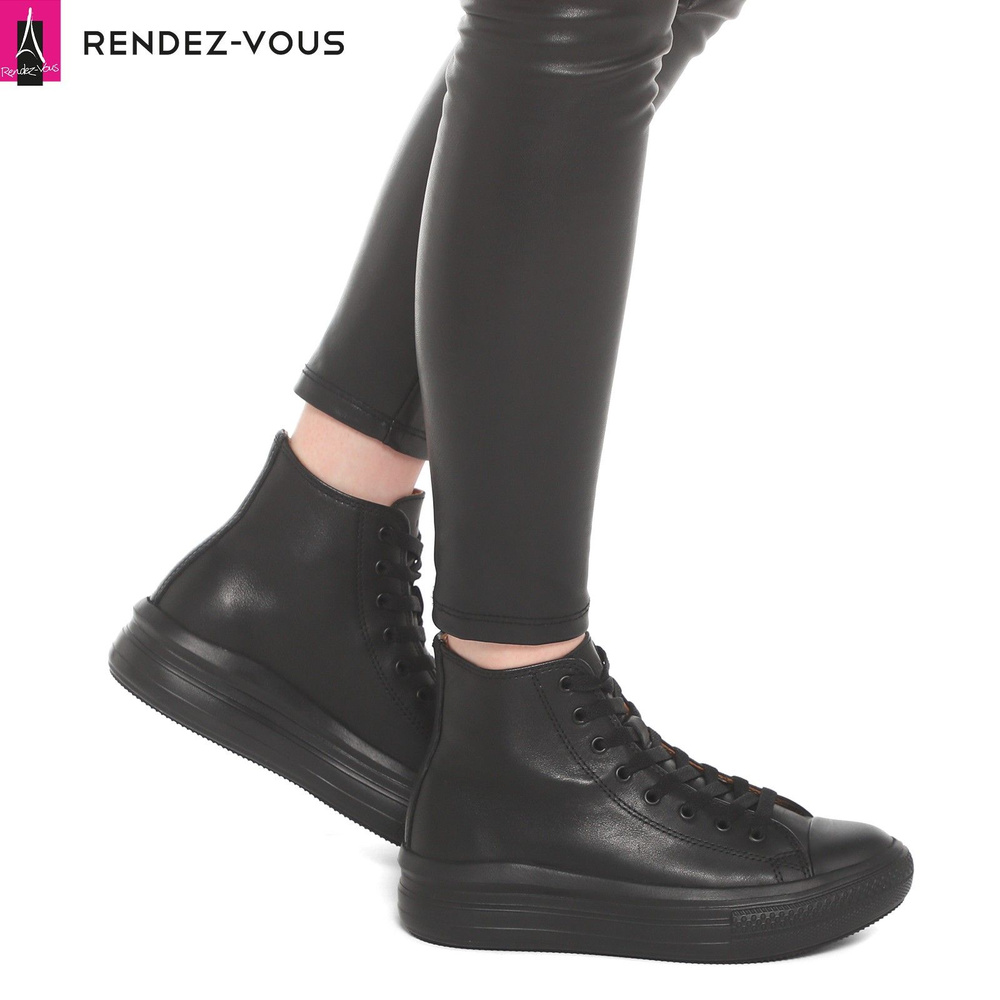 Кеды TENDANCE #1