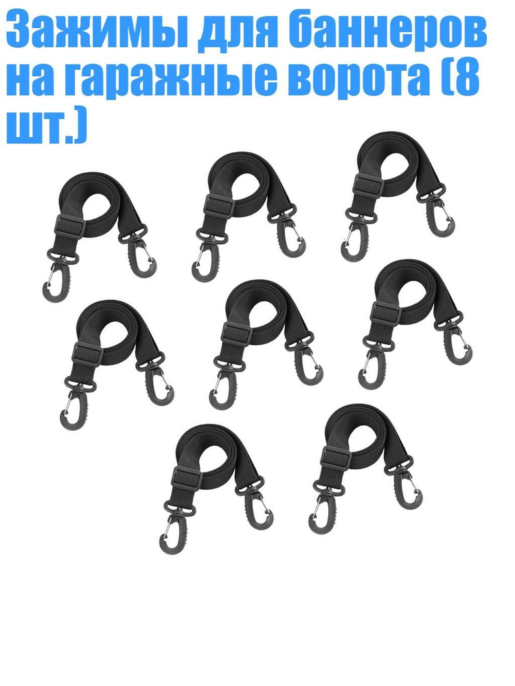 Латодержатель 100, 100 мм #1