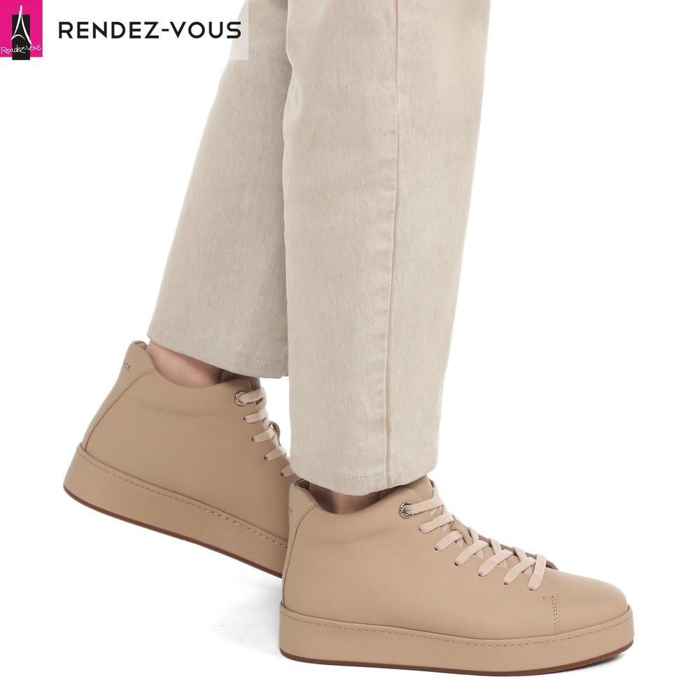 Кеды TENDANCE #1
