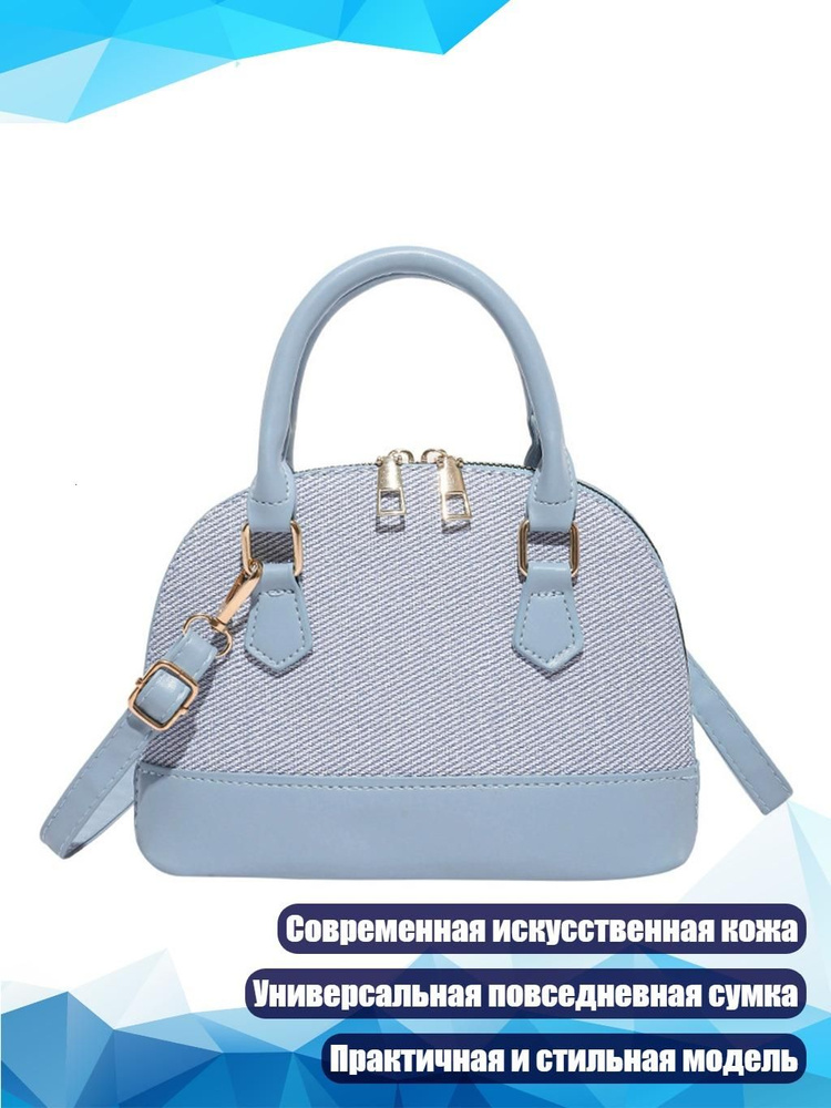  Чехол для чемодана #1