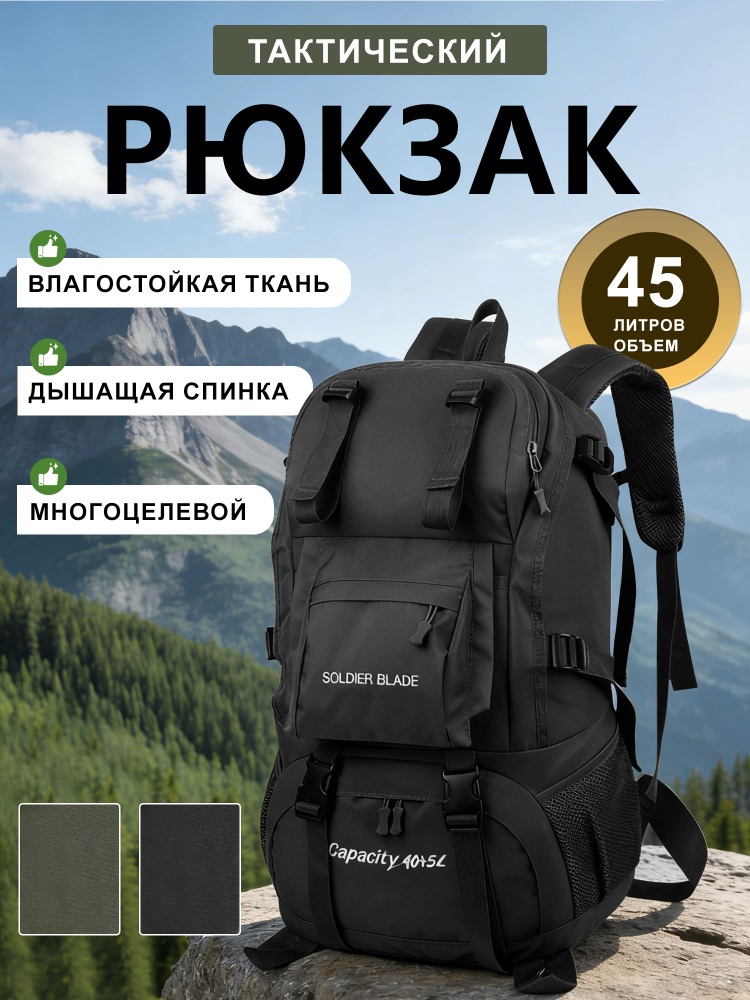 Ultrixe Рюкзак #1