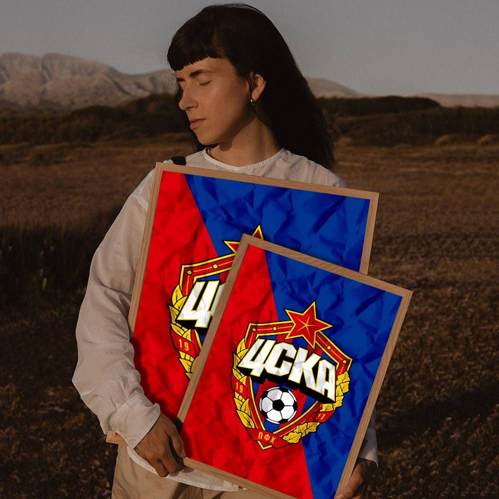 Постер "UV" #1
