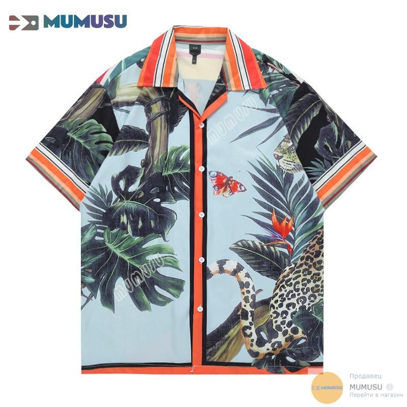 Рубашка MUMUSU #1