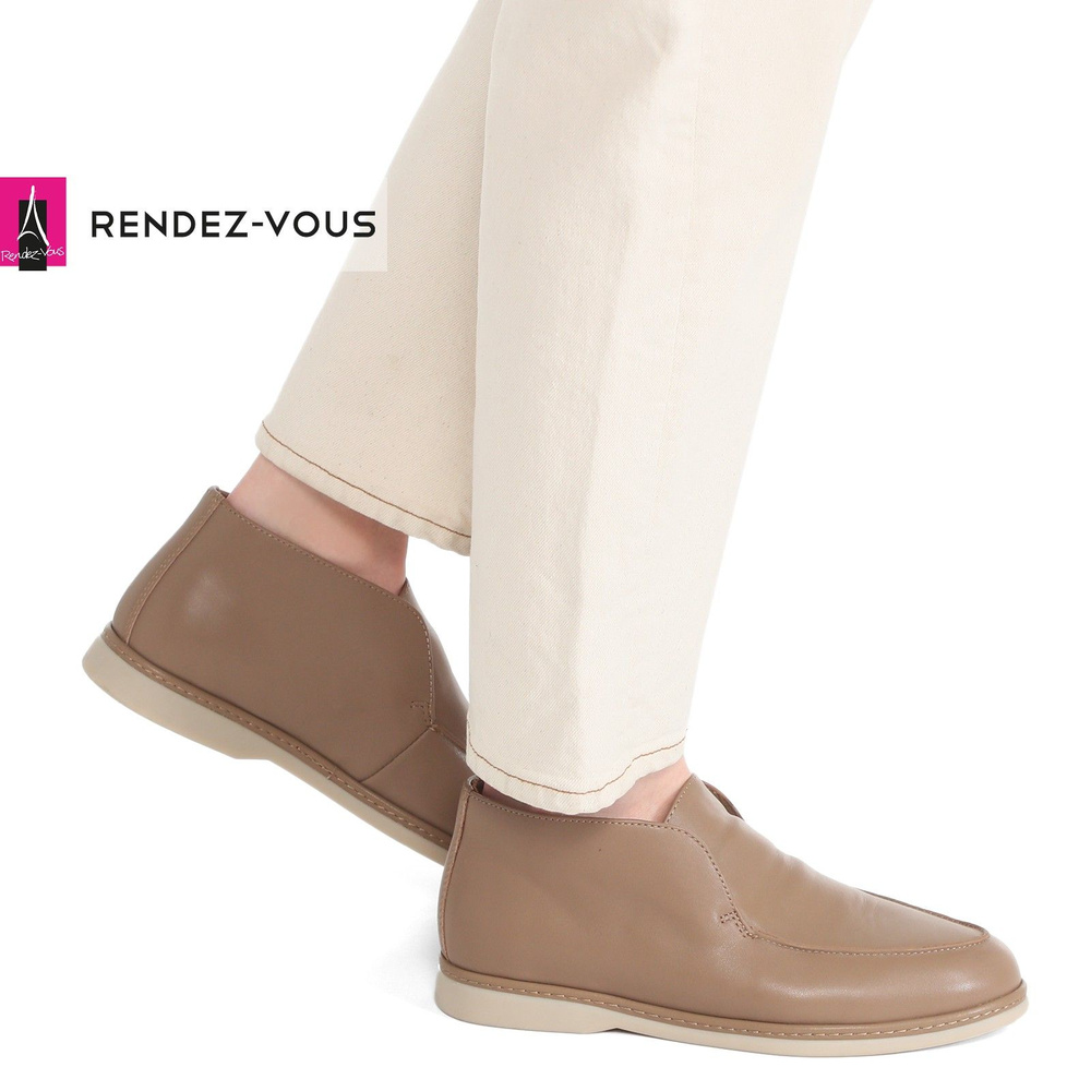 Лоферы TENDANCE #1