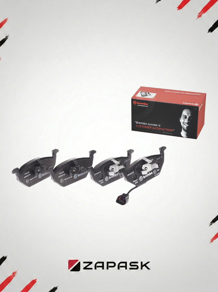 Brembo Колодки тормозные Передние, арт. P 85 072 #1