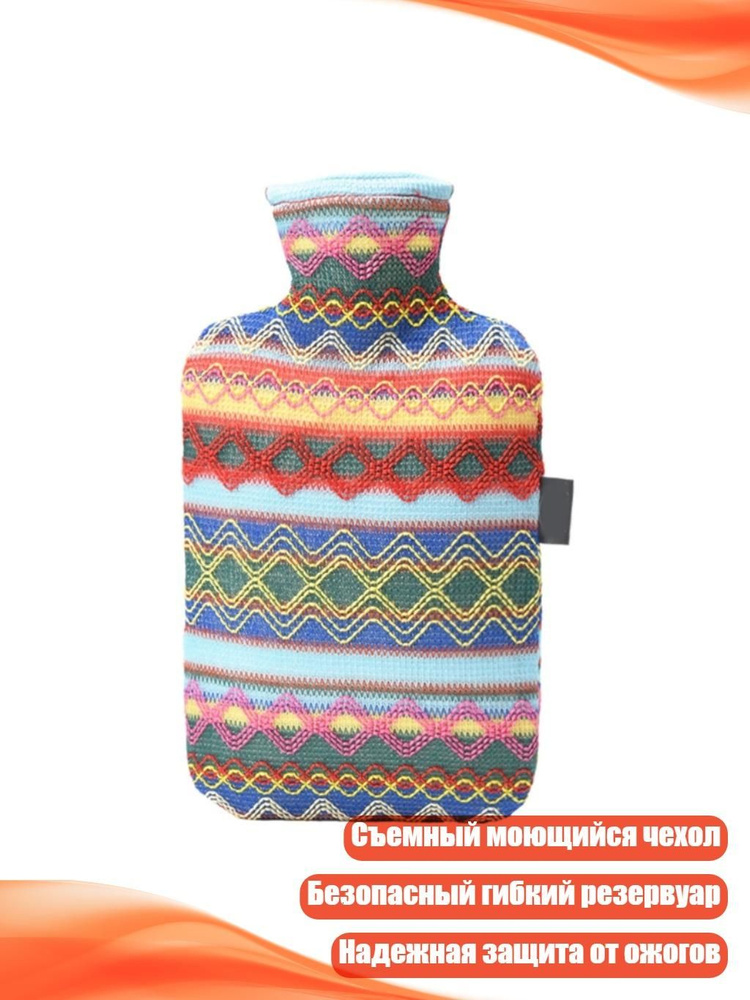 Термопакет #1