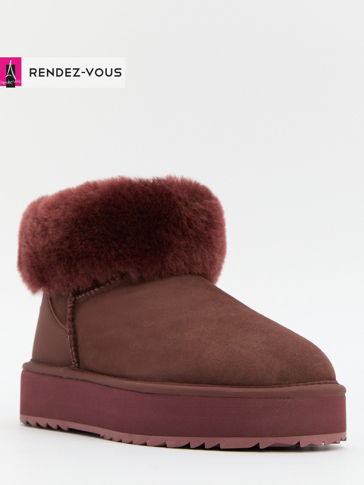 Угги TENDANCE #1