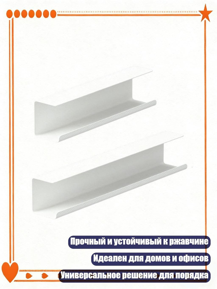 Латодержатель 560, 200 мм #1