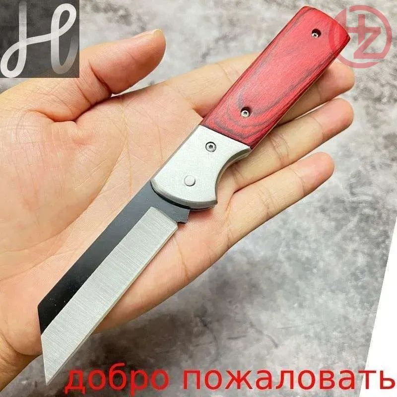 Сучкорез #1