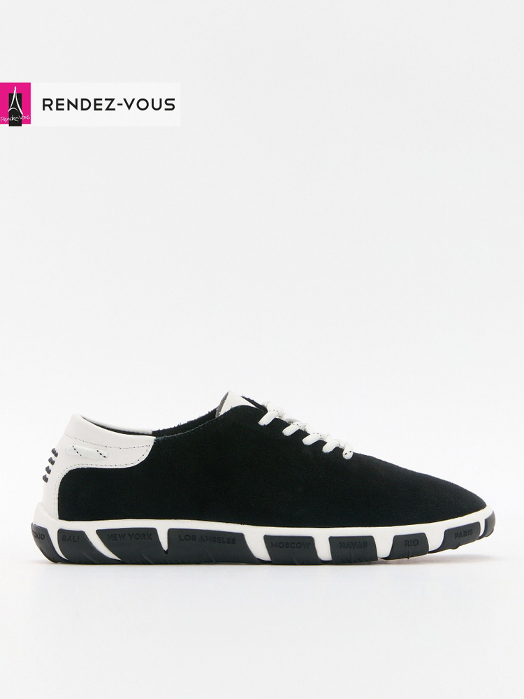 Кеды TENDANCE #1