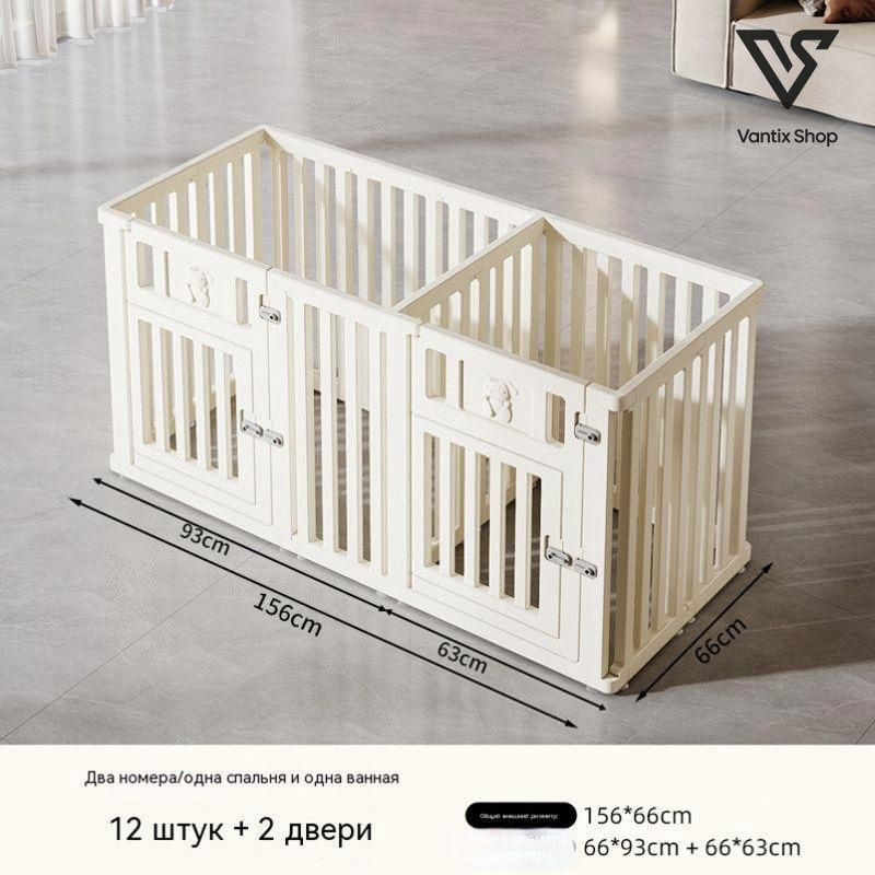 Вольер #1
