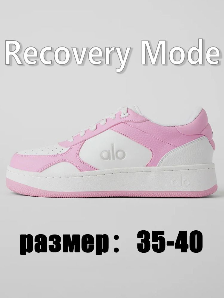 Кроссовки Alo Yoga Recovery Mode Sneaker Женский #1