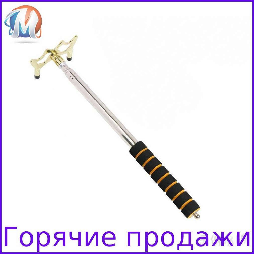 Киевница #1