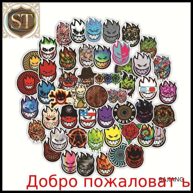  Наклейки #1