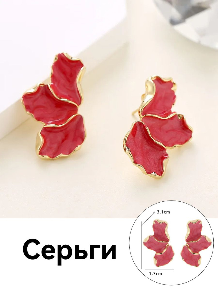 Серьги кольца #1