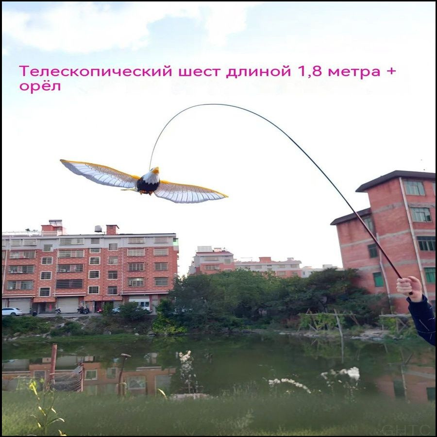 Пугало садовое #1