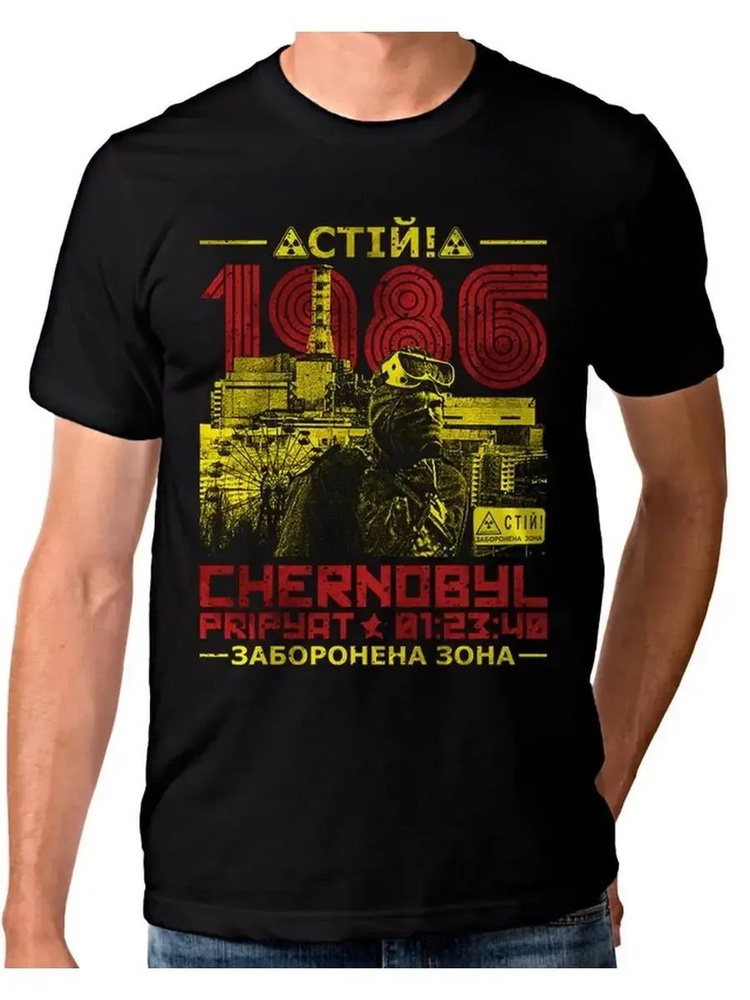 Футболка #1
