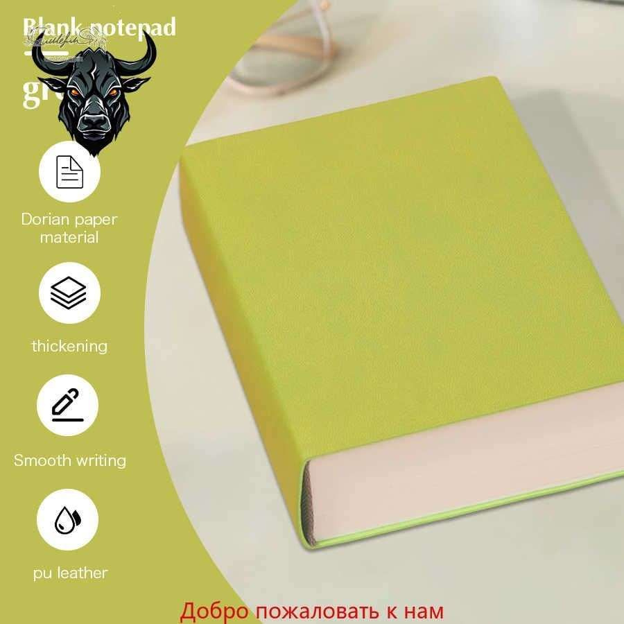 Блокнот A7 #1