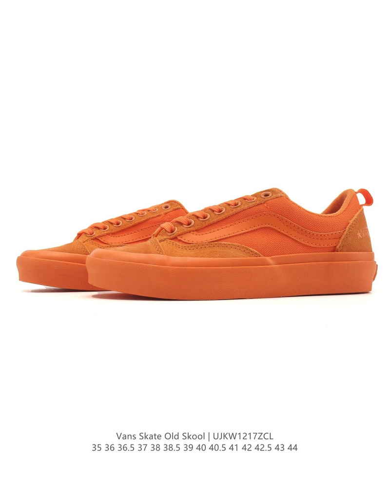 Кеды Vans #1