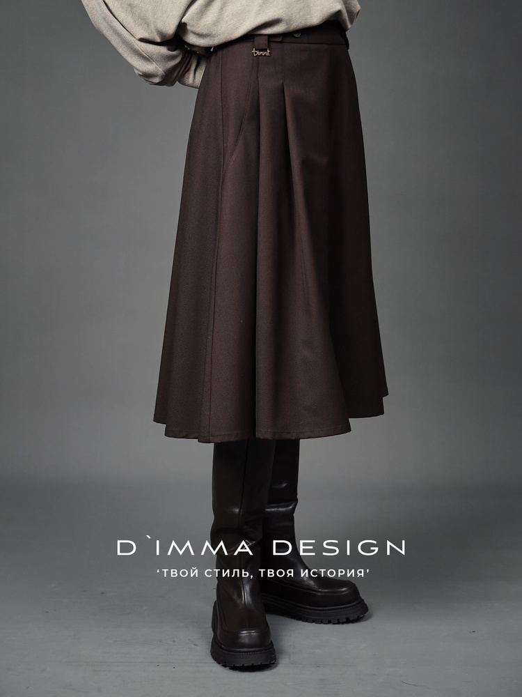 Юбка D`IMMA #1