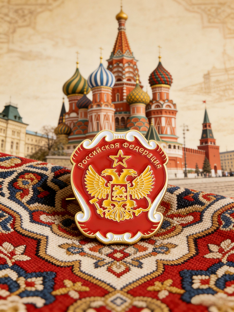 Брошь #1