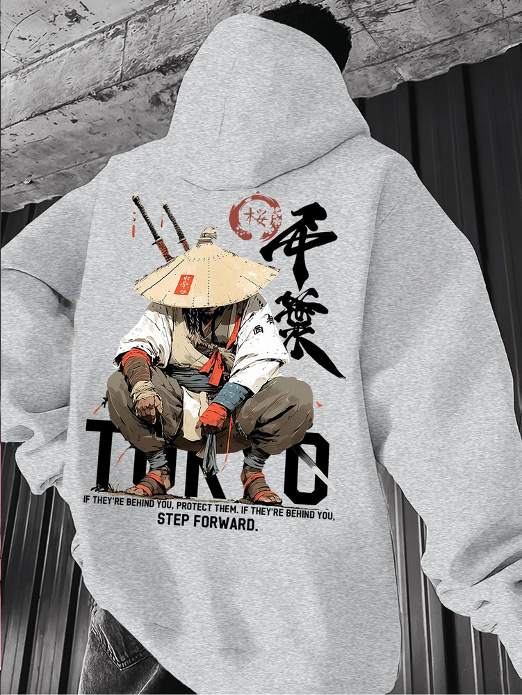 Толстовка #1