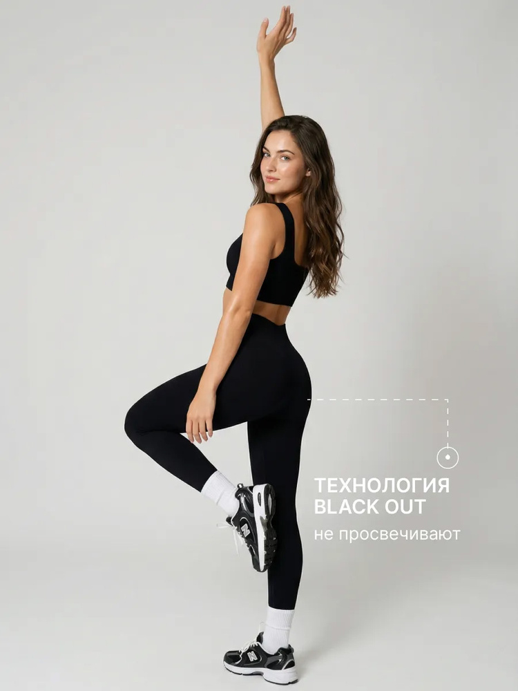 Велосипедки #1