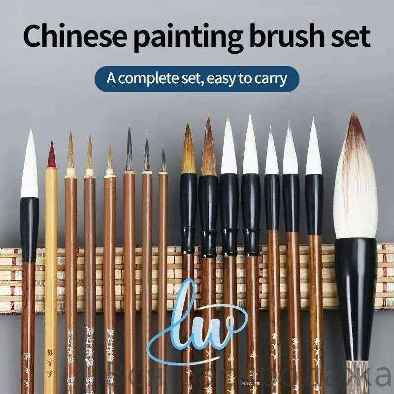 Кисть для рисования #1