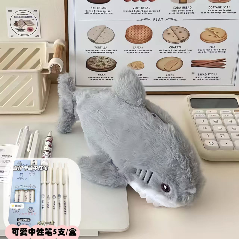 Сумка #1