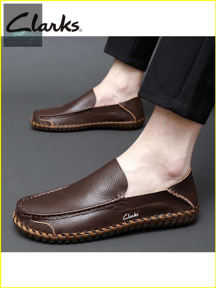Мокасины Clarks #1