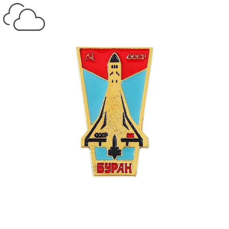 Брошь #1