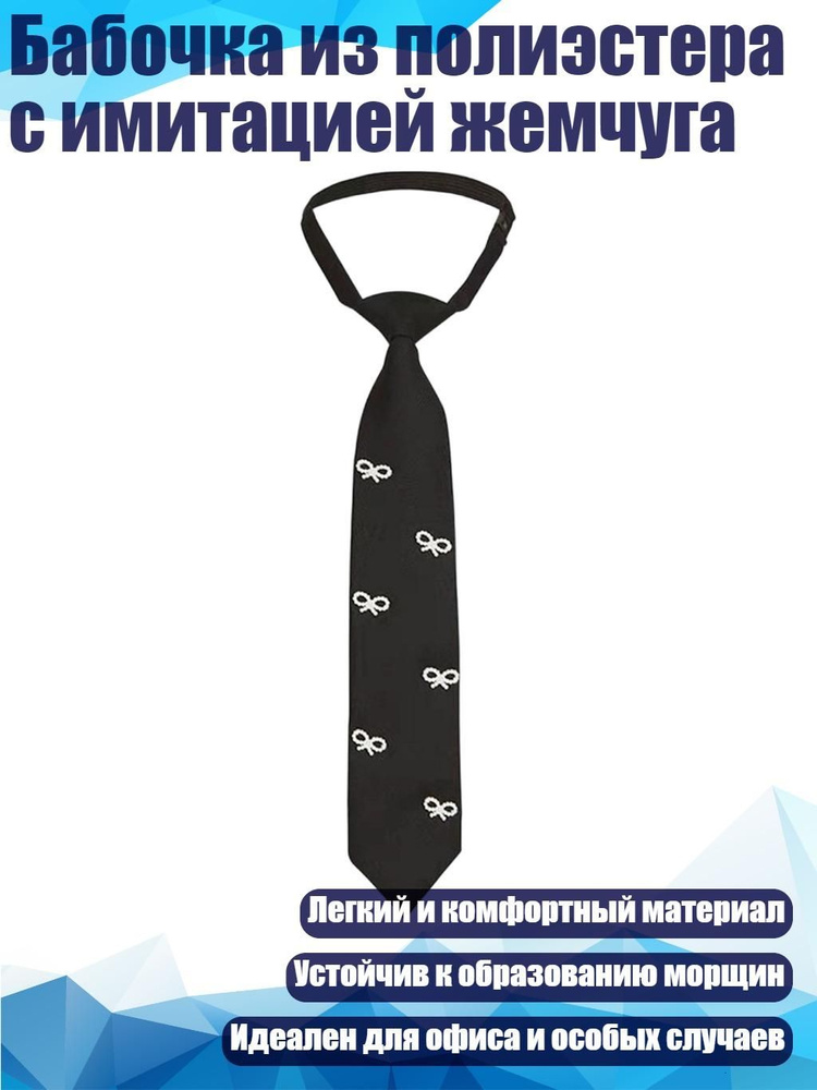 Портупея #1
