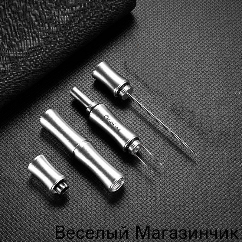 Пробойник для сигар #1