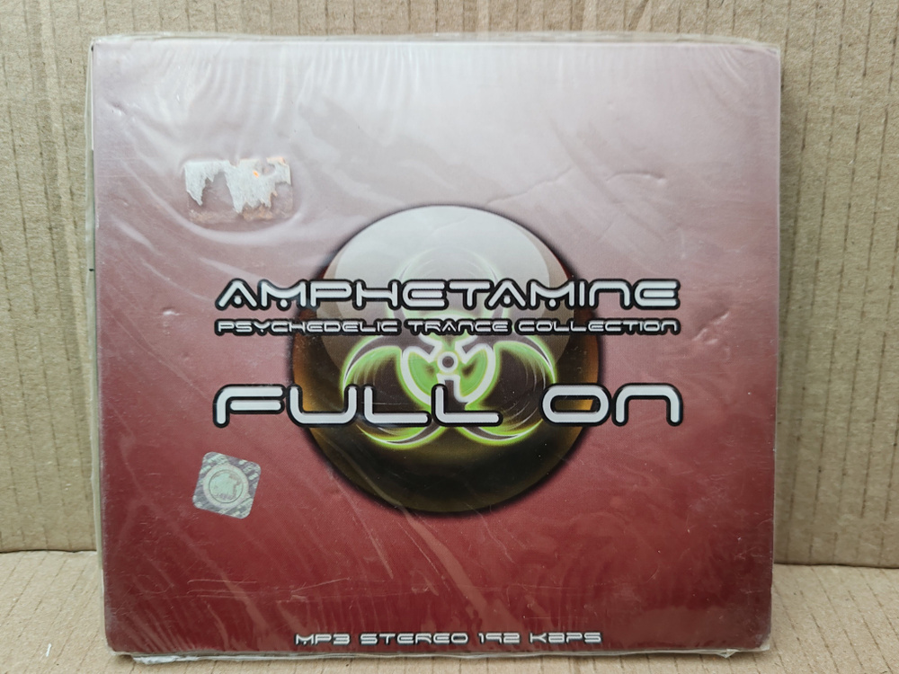Диск - Amphetamine Full on (MP3) #1