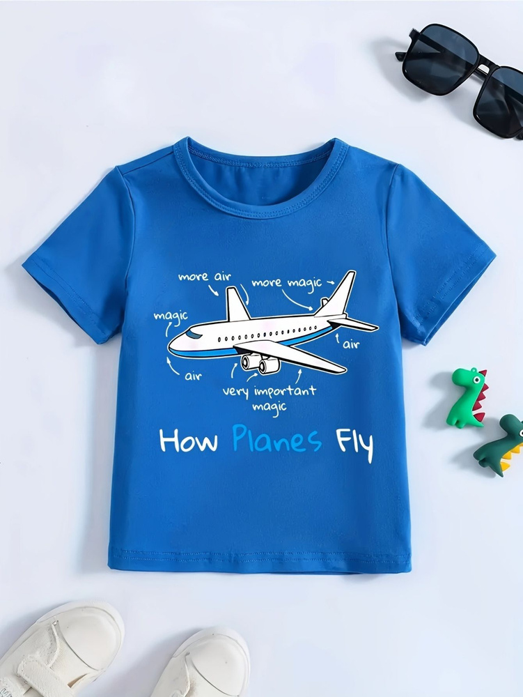 Футболка #1