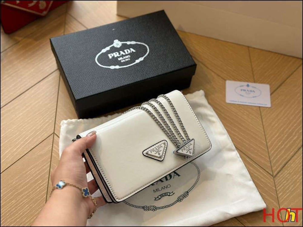 Prada Сумка #1