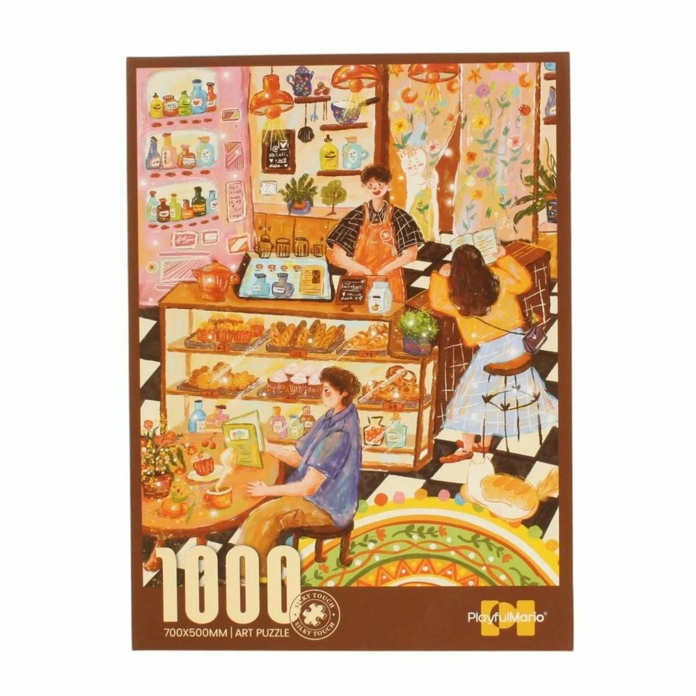 Пазл #1