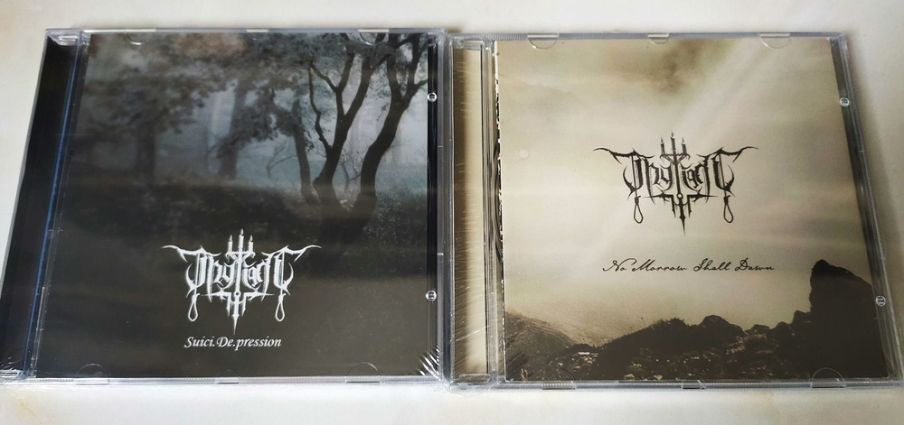 Музыка CD thy light #1