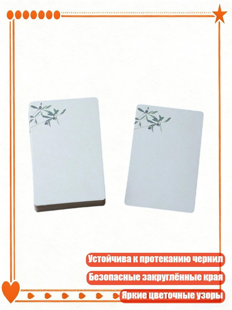  Блокнот #1