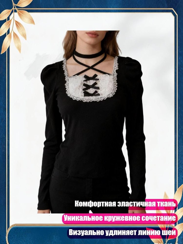 Футболка #1