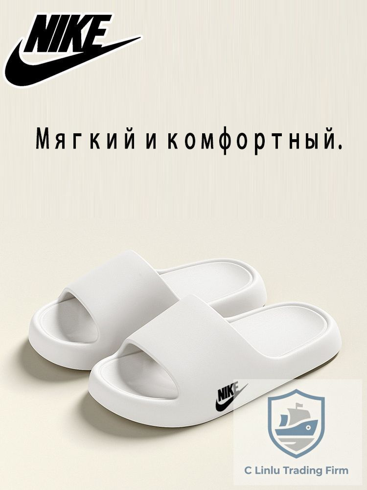Сланцы #1