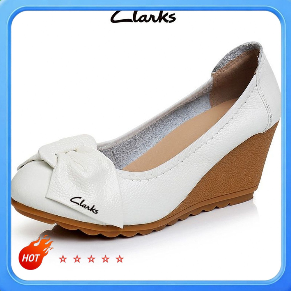Лоферы Clarks #1