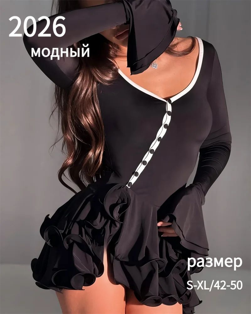 Платье #1