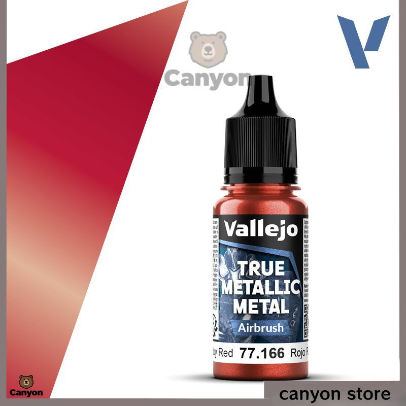 Краски акриловые для моделирования Vallejo серии TMM - Airbrush Ruby Red 77166 (18 мл) #1