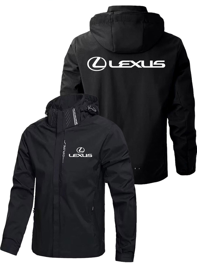 Куртка Lexus #1