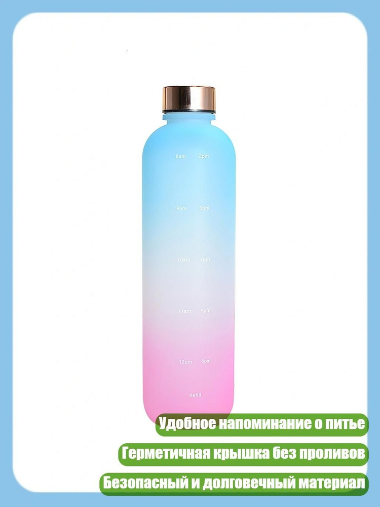 Стопка #1