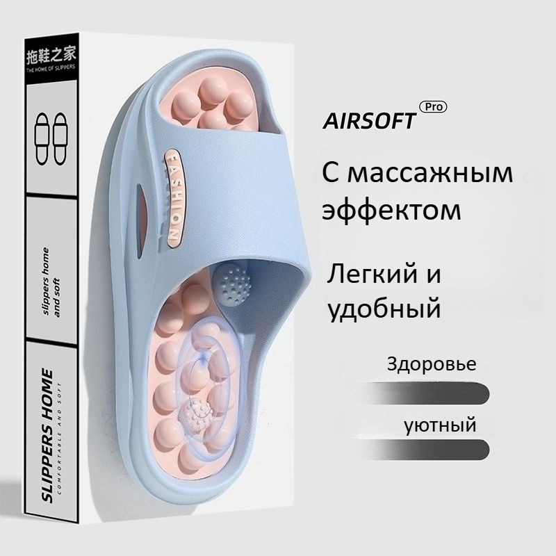 Пантолеты #1