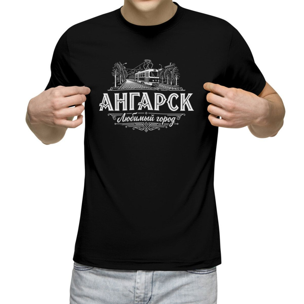 Футболка US Basic 1 шт #1